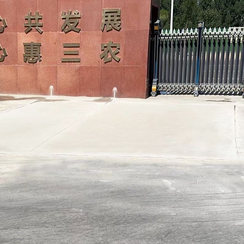 安吉路面快速通车修补料